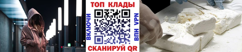 Купить Гашиш  Каннабис  Метамфетамин  Мефедрон  Сухиничи