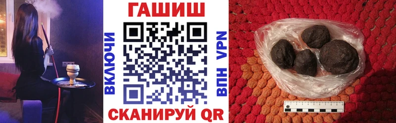Гашиш 40% ТГК Сухиничи
