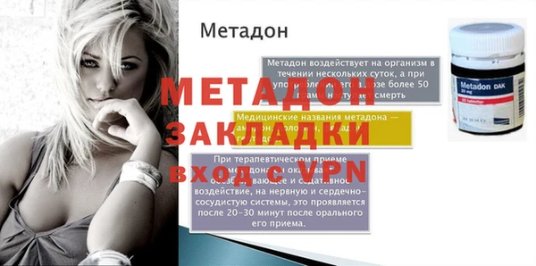 мет Карпинск