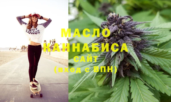 бошки Каменск-Шахтинский