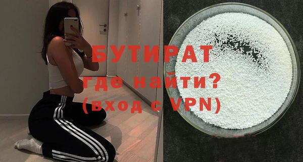 гашик Касимов