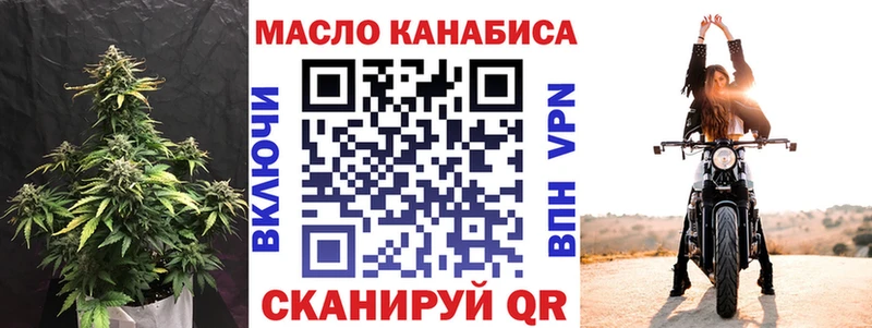 ТГК вейп Сухиничи