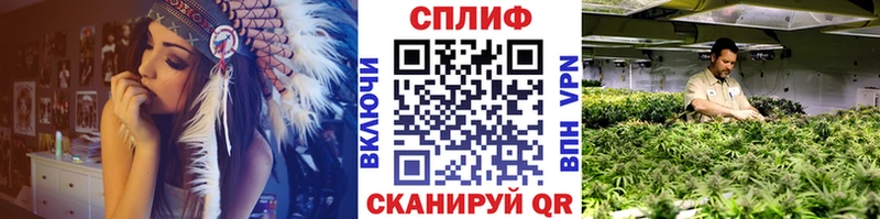 Канабис OG Kush  Купить где  Сухиничи 